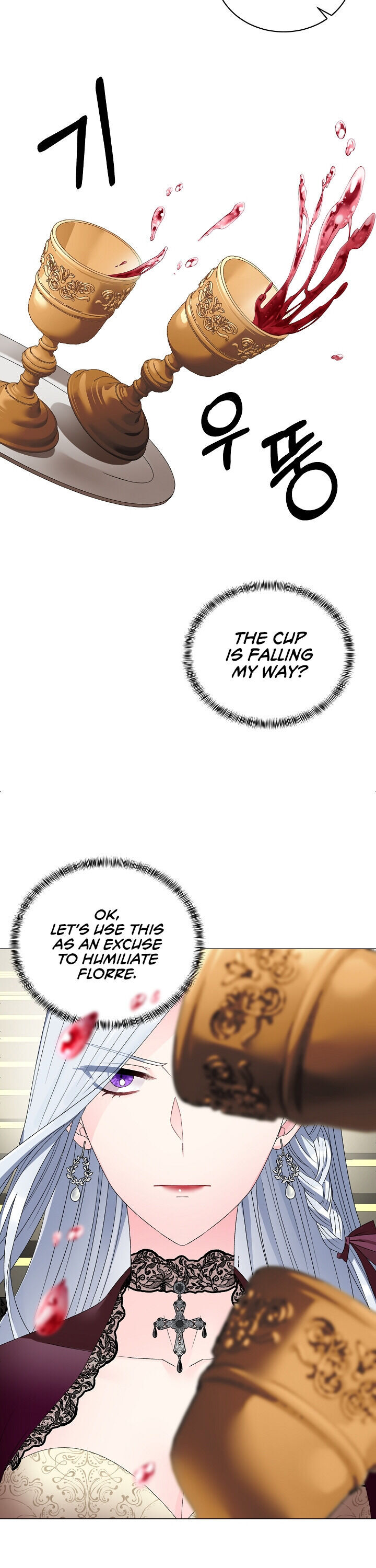 Even Though I’m the Villainess, I’ll Become the Heroine! Chapter 12 - Page 6