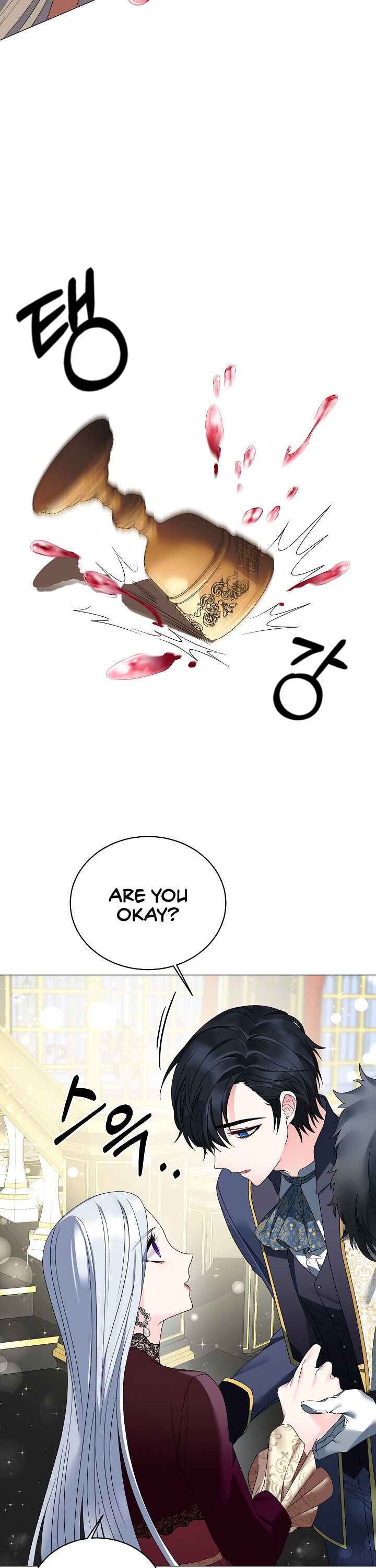 Even Though I’m the Villainess, I’ll Become the Heroine! Chapter 12 - Page 8