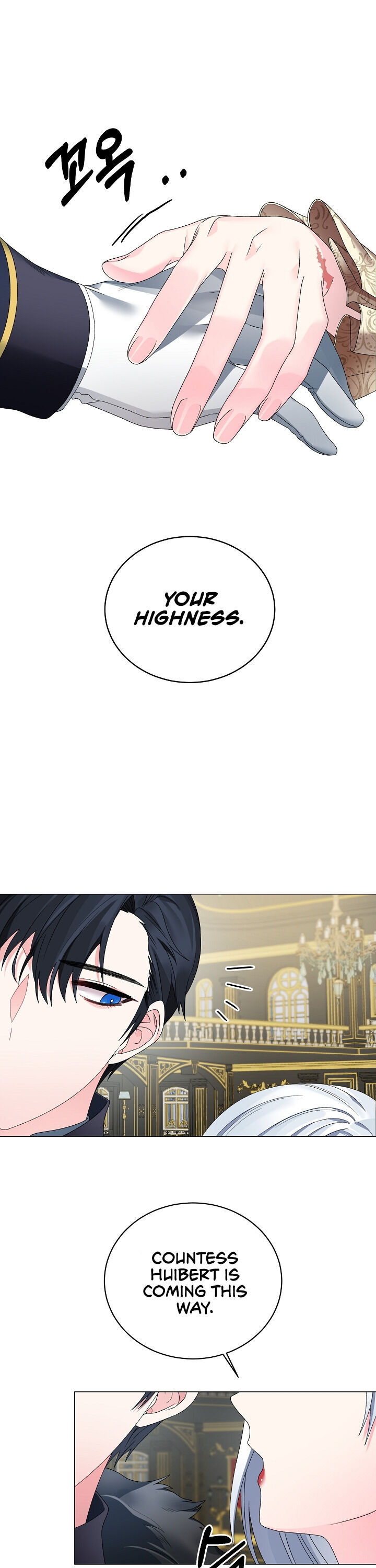 Even Though I’m the Villainess, I’ll Become the Heroine! Chapter 13 - Page 1