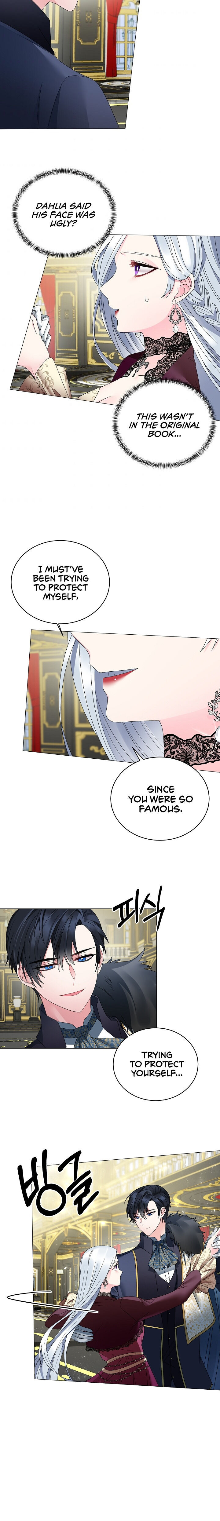 Even Though I’m the Villainess, I’ll Become the Heroine! Chapter 13 - Page 12