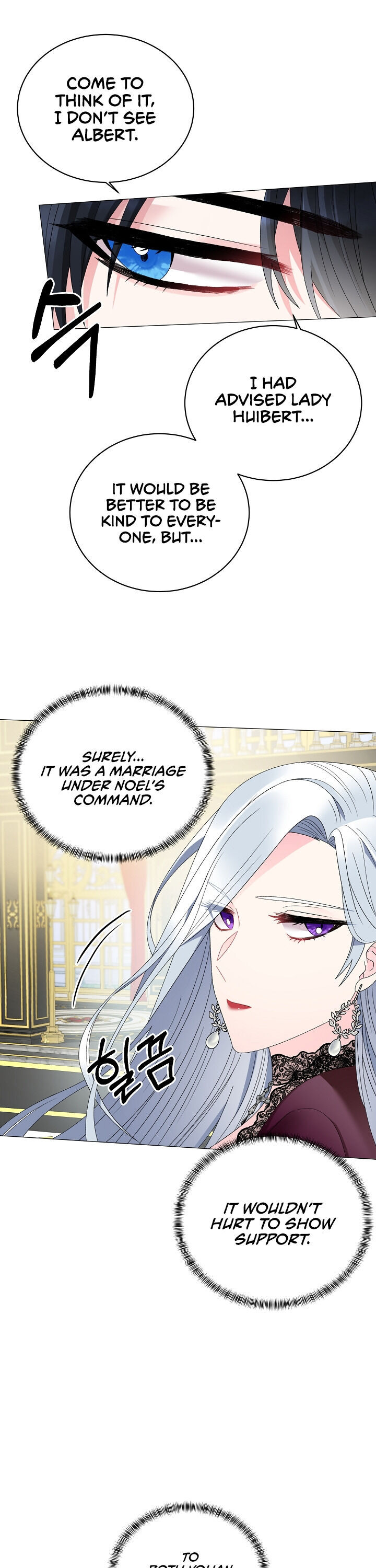 Even Though I’m the Villainess, I’ll Become the Heroine! Chapter 13 - Page 16
