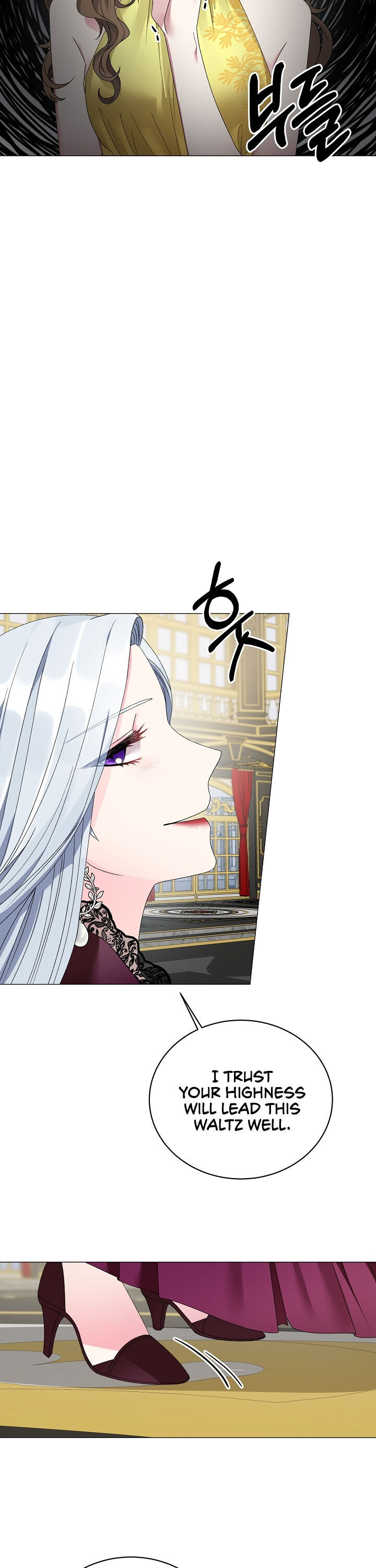 Even Though I’m the Villainess, I’ll Become the Heroine! Chapter 13 - Page 4