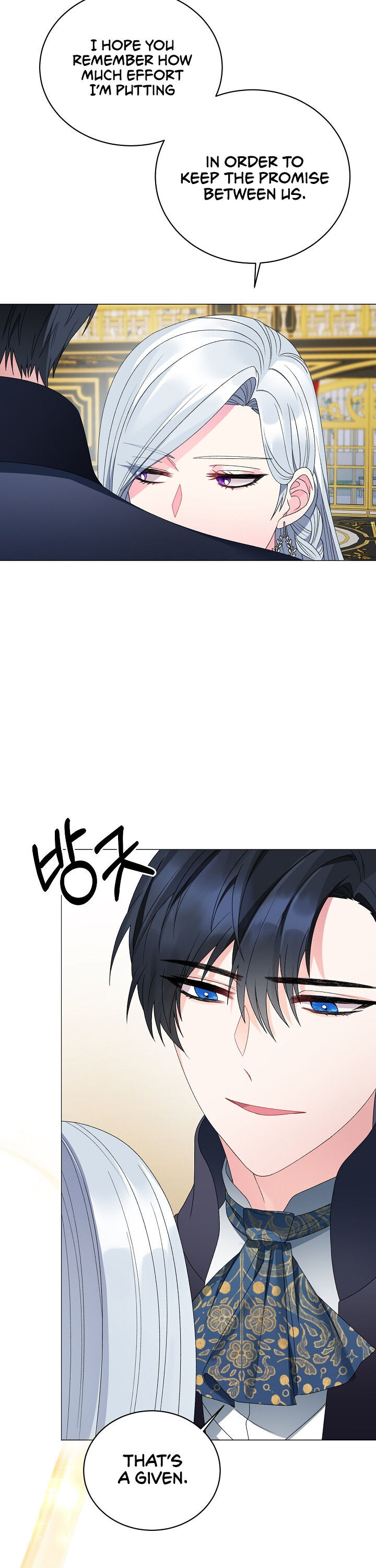 Even Though I’m the Villainess, I’ll Become the Heroine! Chapter 13 - Page 5