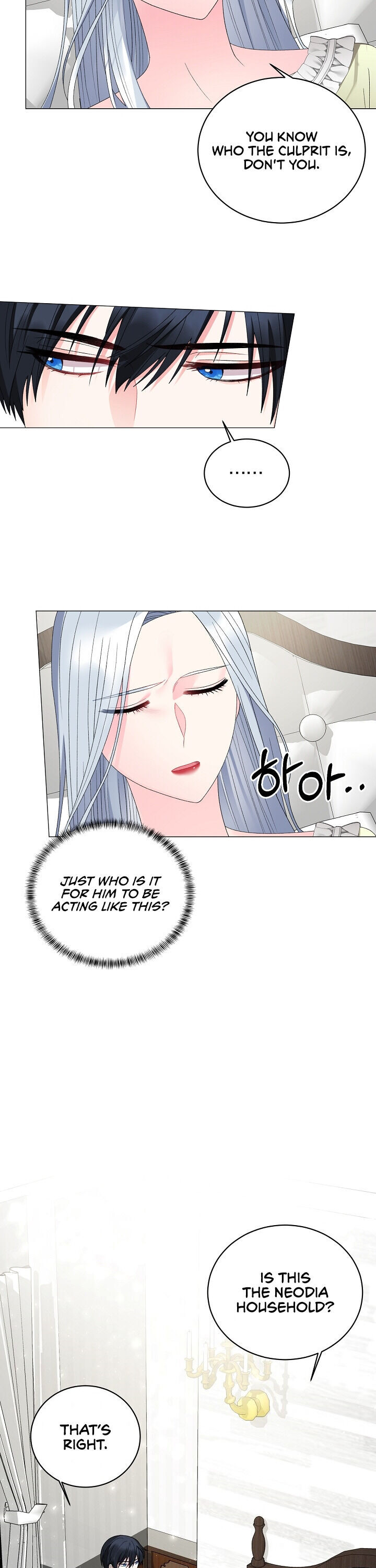 Even Though I’m the Villainess, I’ll Become the Heroine! Chapter 14 - Page 14