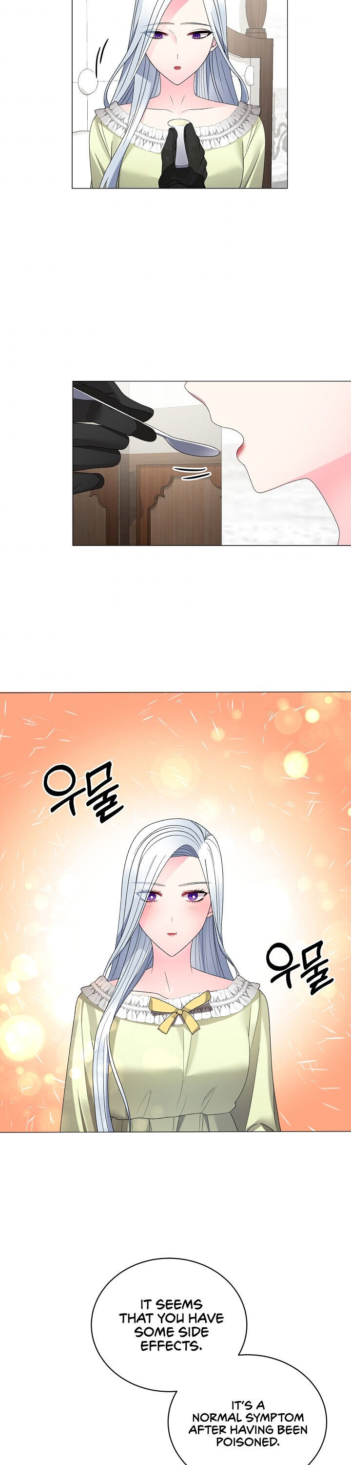 Even Though I’m the Villainess, I’ll Become the Heroine! Chapter 14 - Page 18