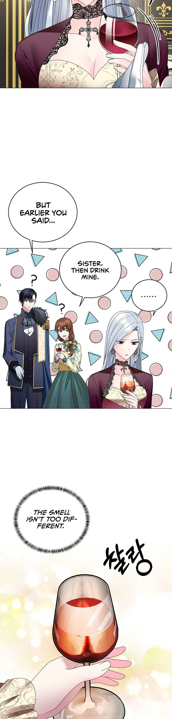 Even Though I’m the Villainess, I’ll Become the Heroine! Chapter 14 - Page 2
