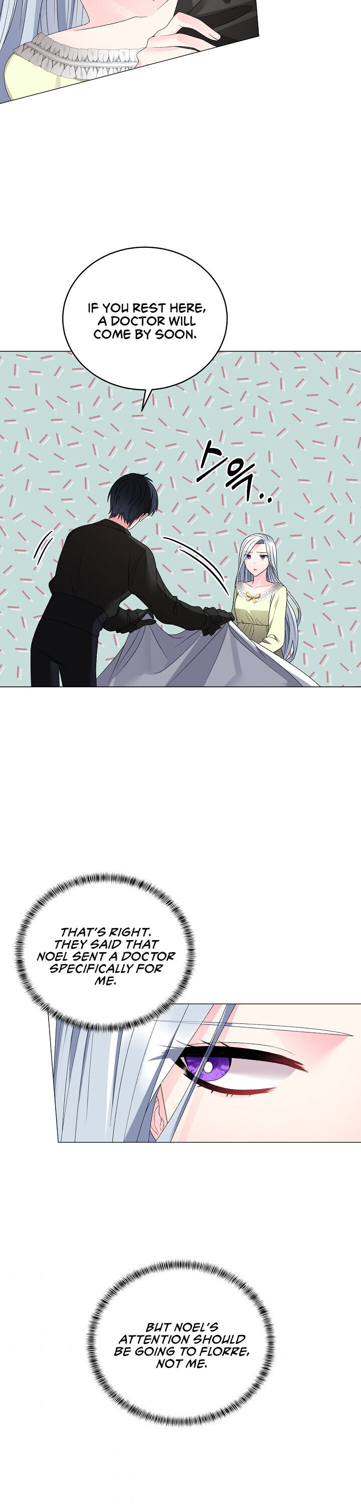 Even Though I’m the Villainess, I’ll Become the Heroine! Chapter 15 - Page 11