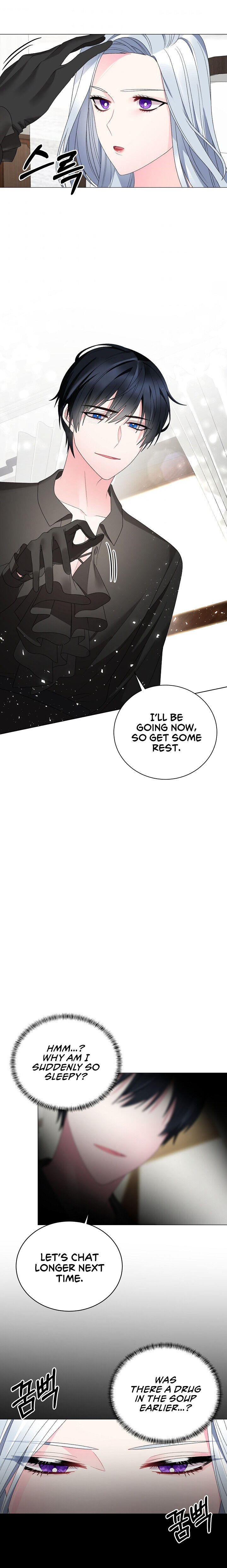 Even Though I’m the Villainess, I’ll Become the Heroine! Chapter 15 - Page 12