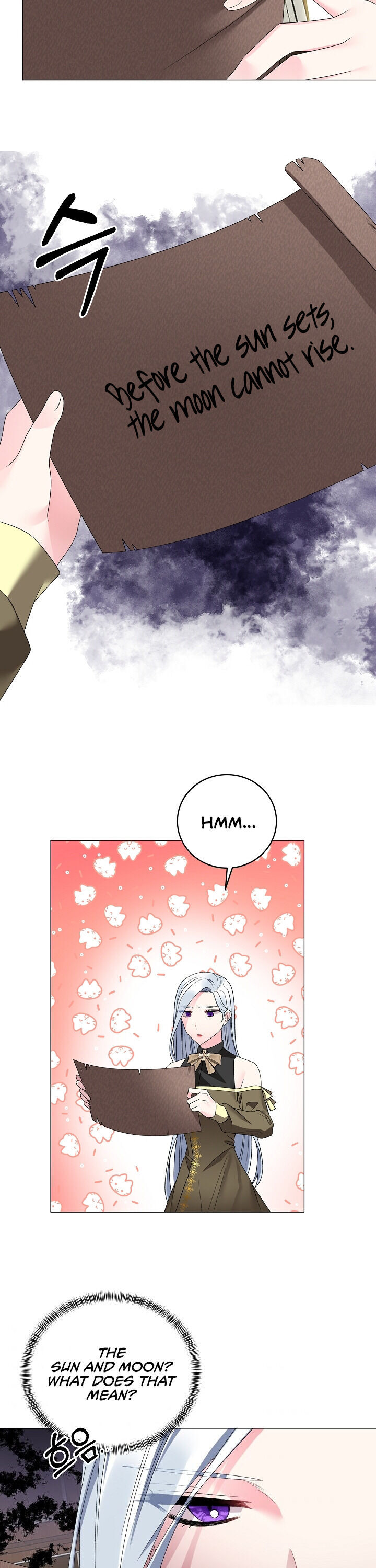 Even Though I’m the Villainess, I’ll Become the Heroine! Chapter 15 - Page 17