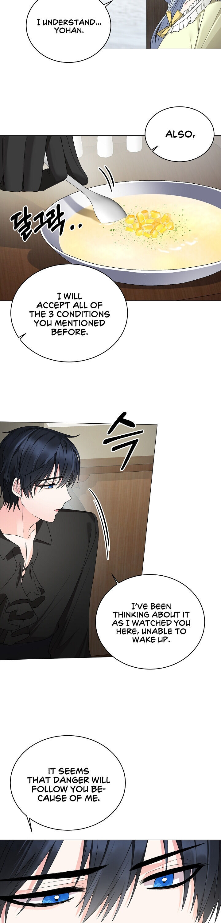Even Though I’m the Villainess, I’ll Become the Heroine! Chapter 15 - Page 4