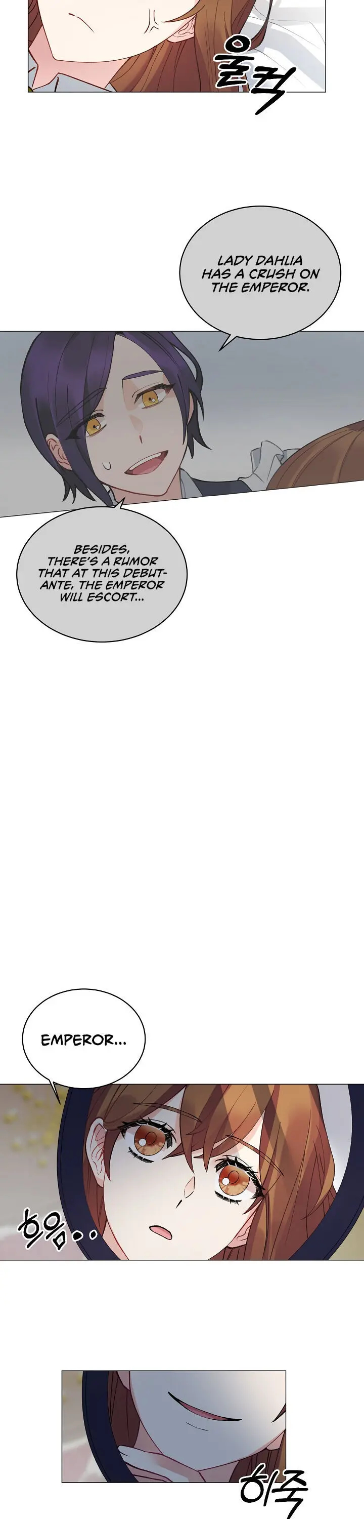 Even Though I’m the Villainess, I’ll Become the Heroine! Chapter 2 - Page 20