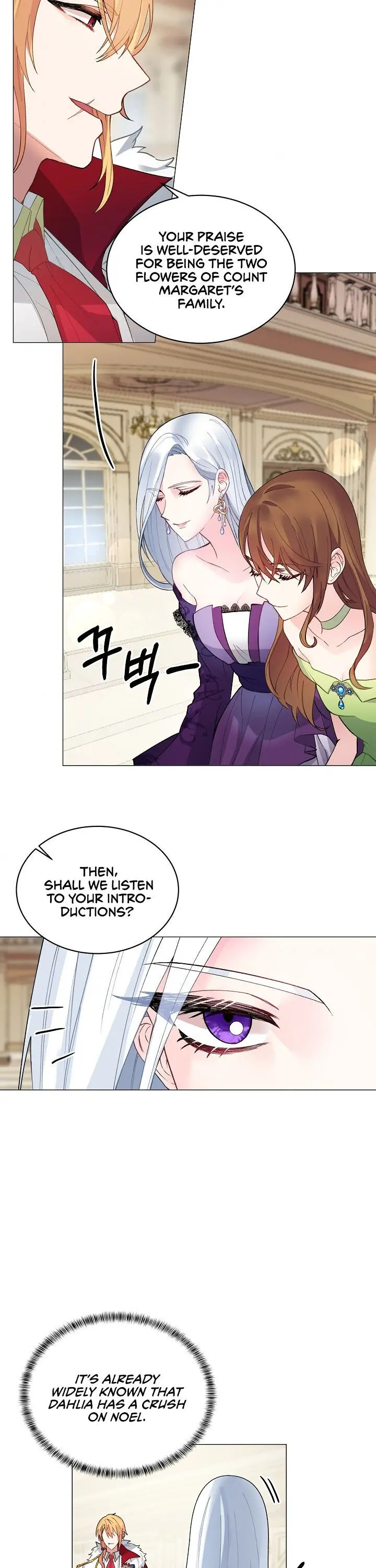Even Though I’m the Villainess, I’ll Become the Heroine! Chapter 2 - Page 25