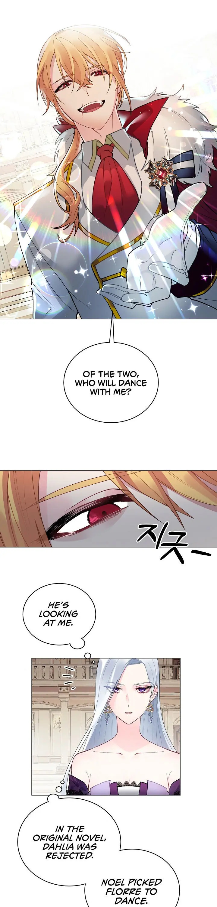 Even Though I’m the Villainess, I’ll Become the Heroine! Chapter 2 - Page 28