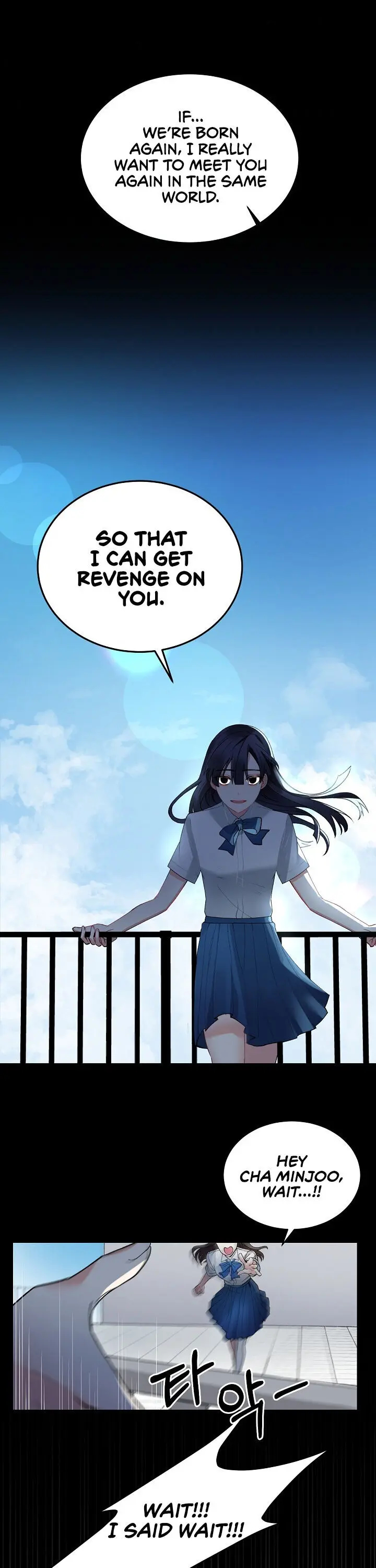 Even Though I’m the Villainess, I’ll Become the Heroine! Chapter 2 - Page 3