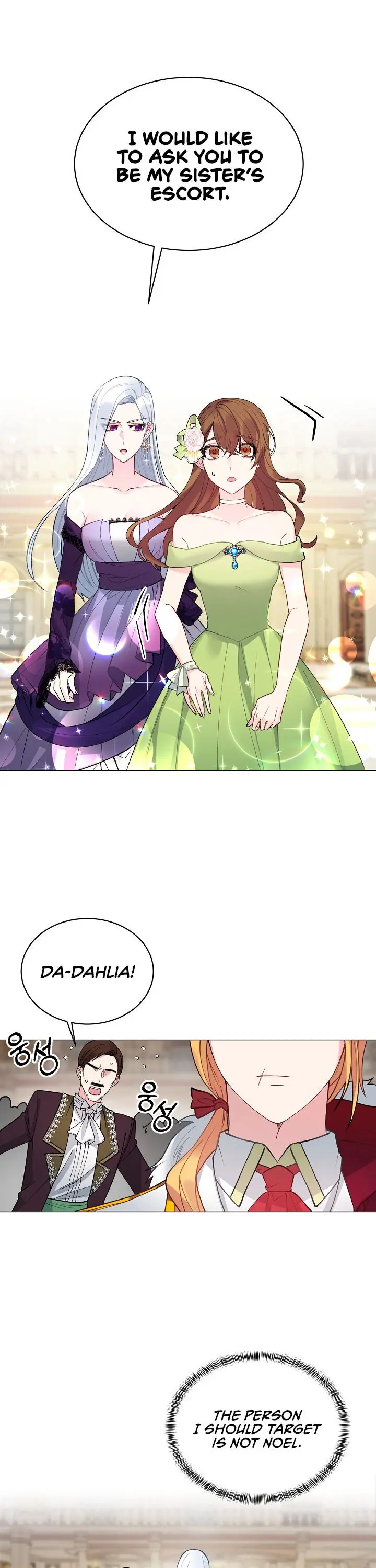 Even Though I’m the Villainess, I’ll Become the Heroine! Chapter 2 - Page 30