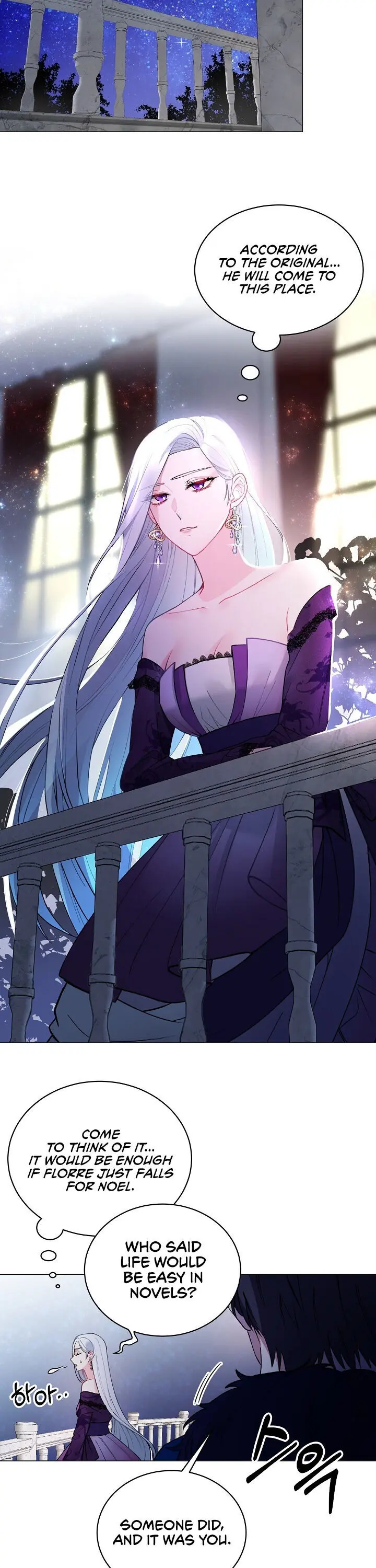 Even Though I’m the Villainess, I’ll Become the Heroine! Chapter 2 - Page 32