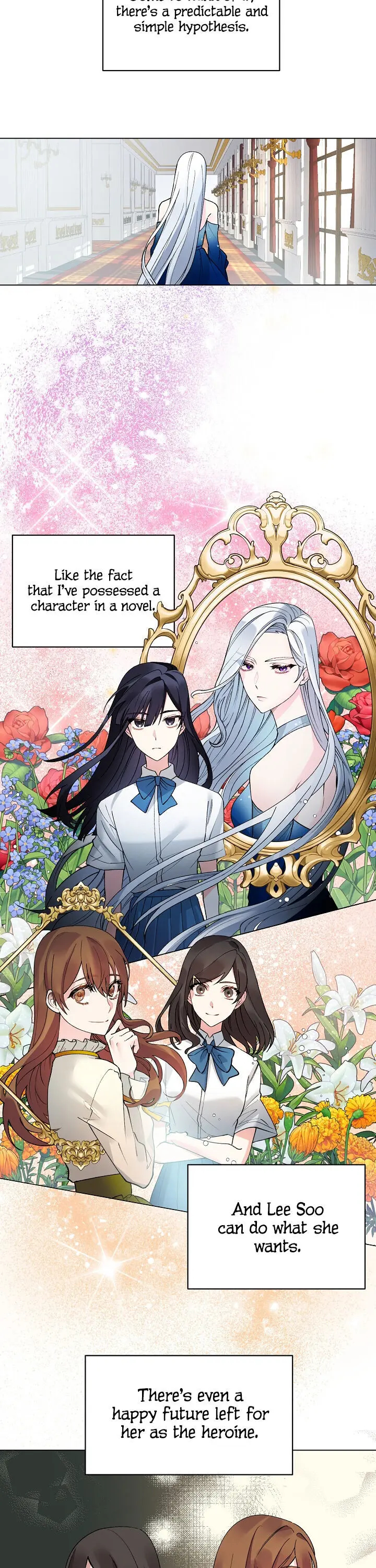 Even Though I’m the Villainess, I’ll Become the Heroine! Chapter 2 - Page 7