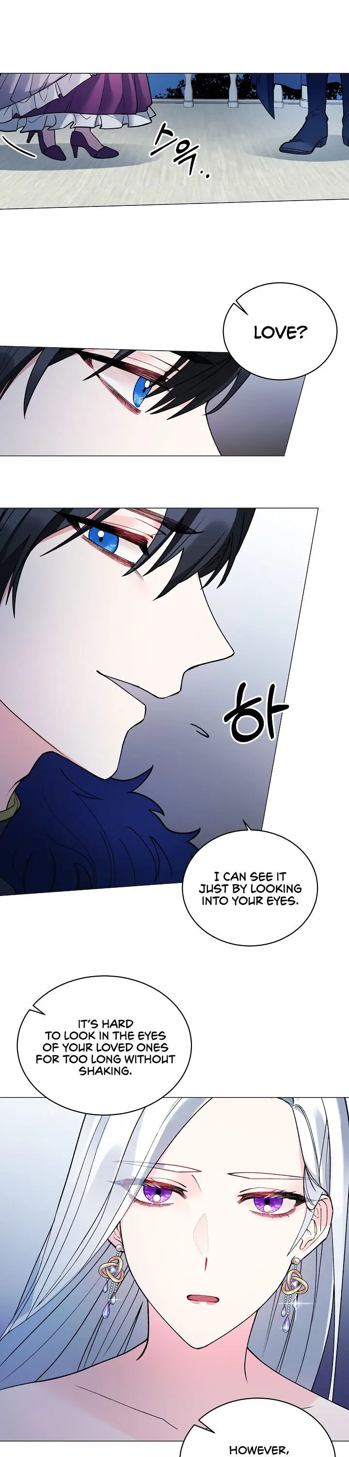 Even Though I’m the Villainess, I’ll Become the Heroine! Chapter 3 - Page 11