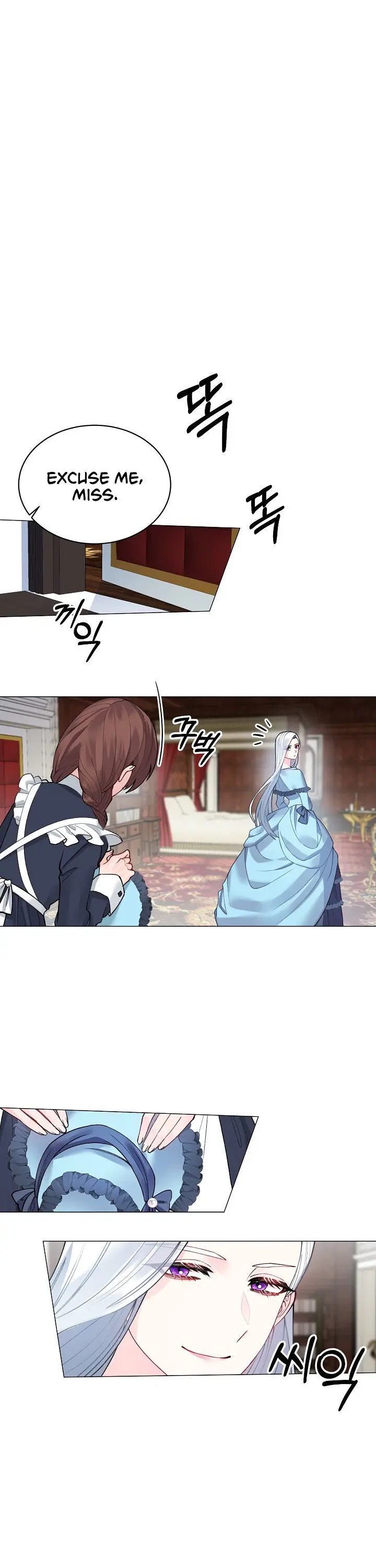 Even Though I’m the Villainess, I’ll Become the Heroine! Chapter 3 - Page 22