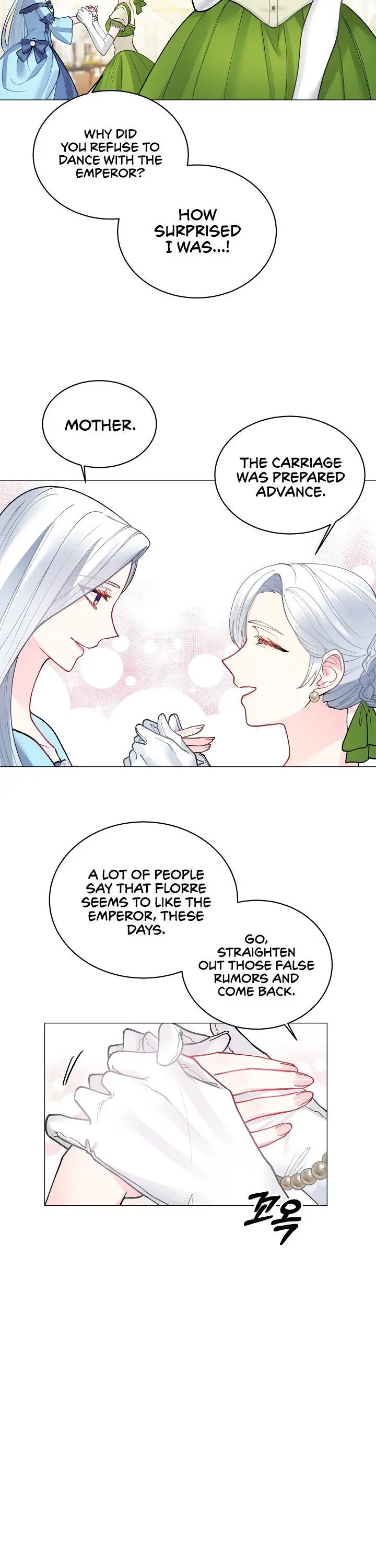 Even Though I’m the Villainess, I’ll Become the Heroine! Chapter 3 - Page 24