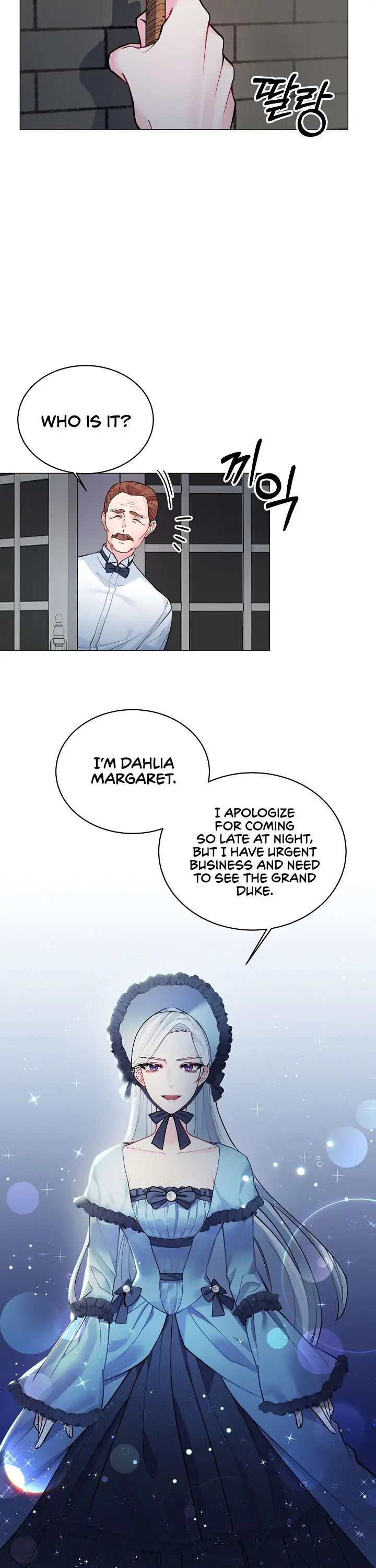 Even Though I’m the Villainess, I’ll Become the Heroine! Chapter 3 - Page 27