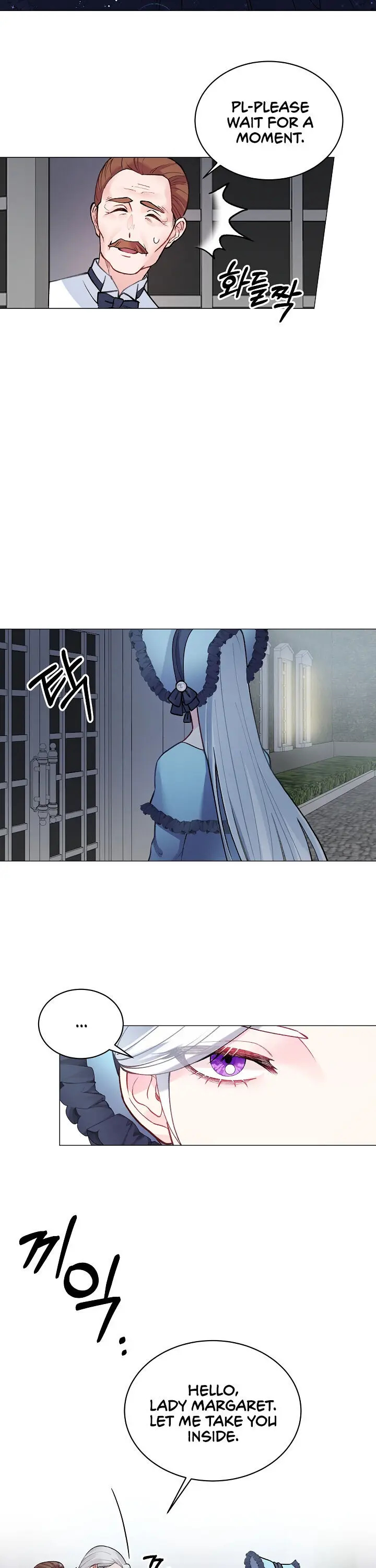 Even Though I’m the Villainess, I’ll Become the Heroine! Chapter 3 - Page 28