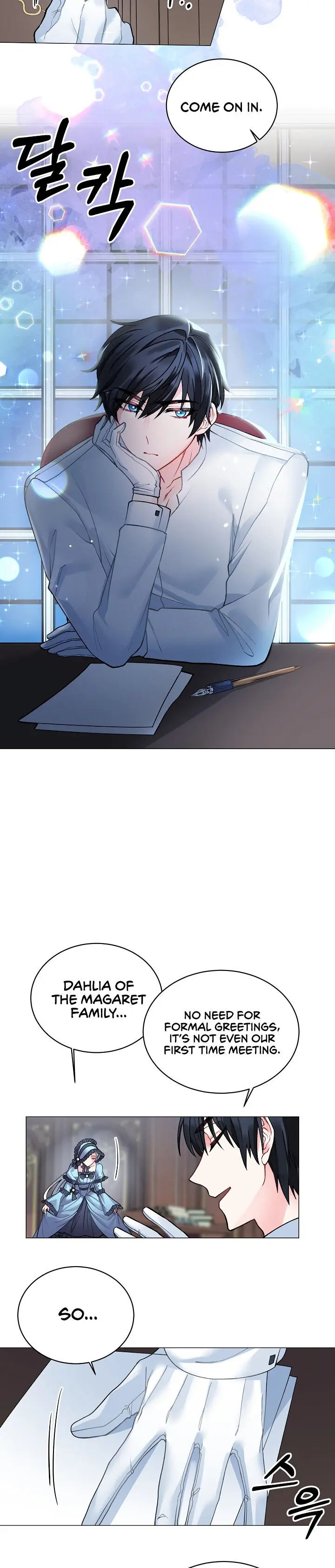 Even Though I’m the Villainess, I’ll Become the Heroine! Chapter 3 - Page 30