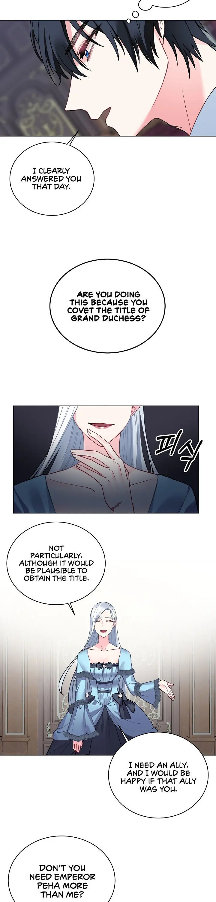 Even Though I’m the Villainess, I’ll Become the Heroine! Chapter 3 - Page 32