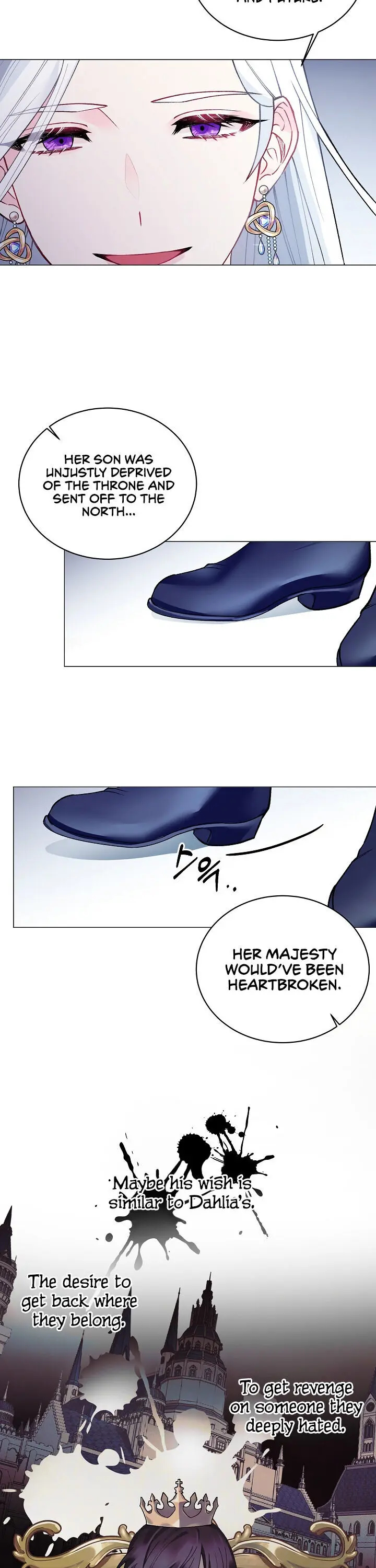 Even Though I’m the Villainess, I’ll Become the Heroine! Chapter 3 - Page 8