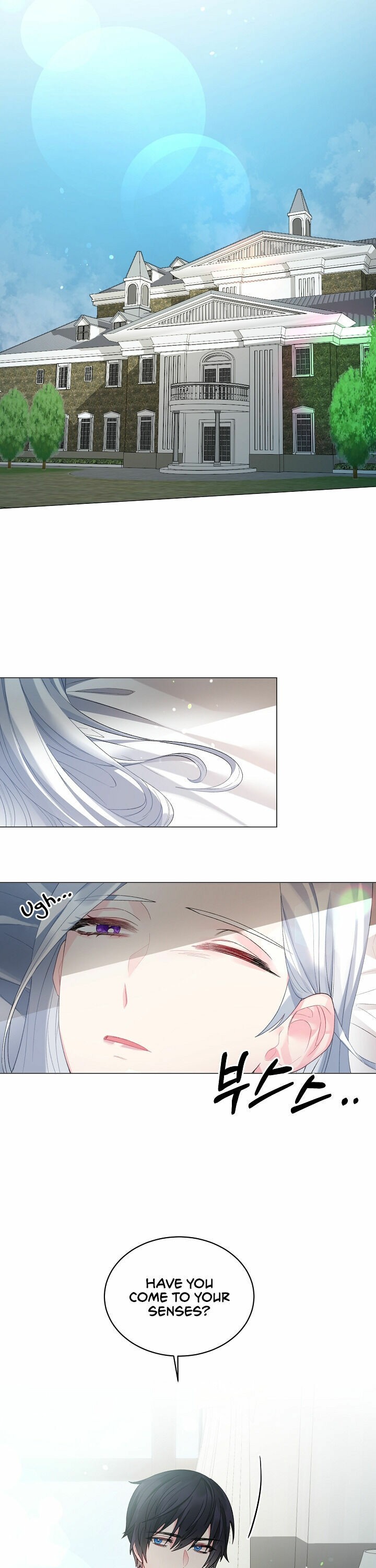 Even Though I’m the Villainess, I’ll Become the Heroine! Chapter 4 - Page 10