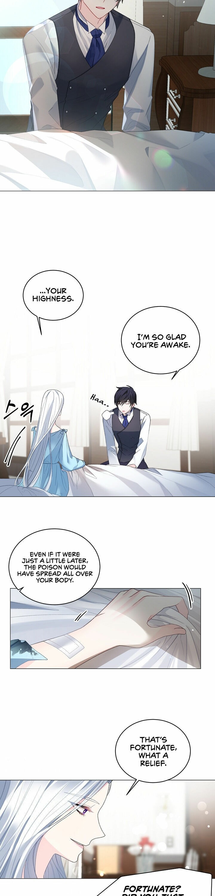 Even Though I’m the Villainess, I’ll Become the Heroine! Chapter 4 - Page 11