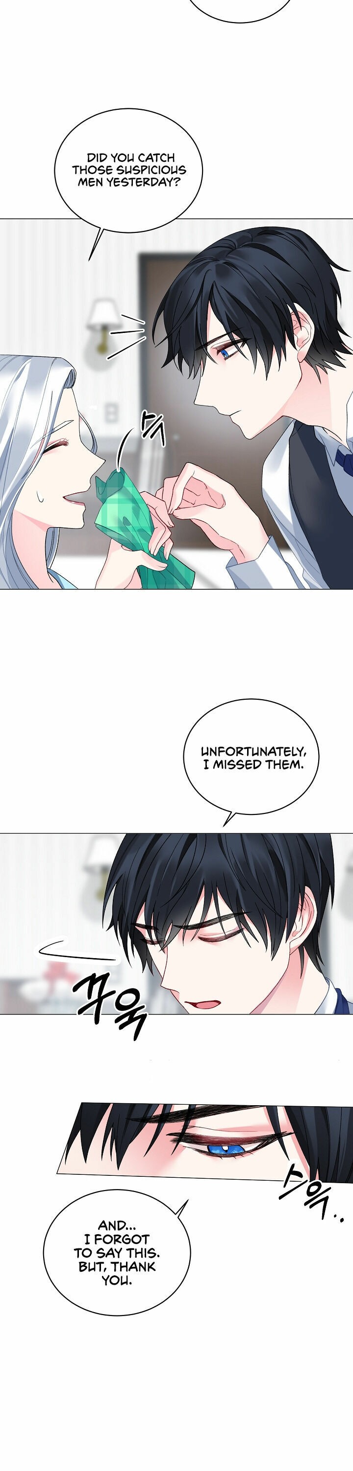 Even Though I’m the Villainess, I’ll Become the Heroine! Chapter 4 - Page 13