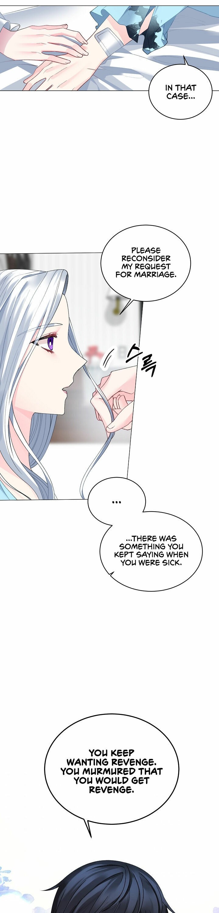 Even Though I’m the Villainess, I’ll Become the Heroine! Chapter 4 - Page 14