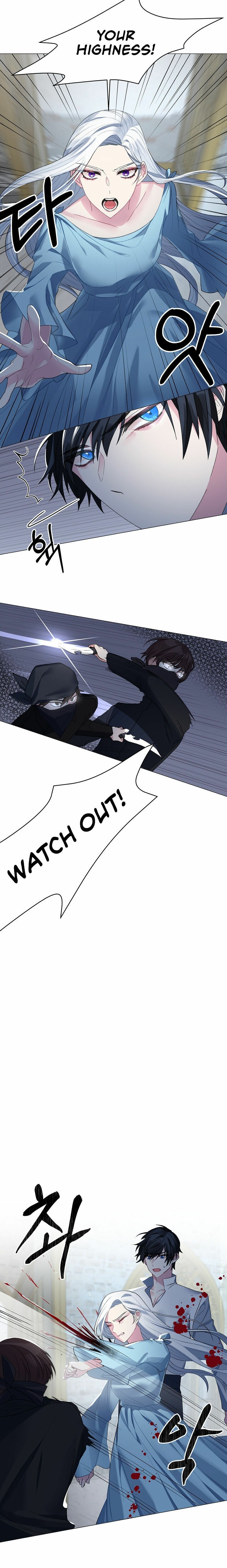Even Though I’m the Villainess, I’ll Become the Heroine! Chapter 4 - Page 6