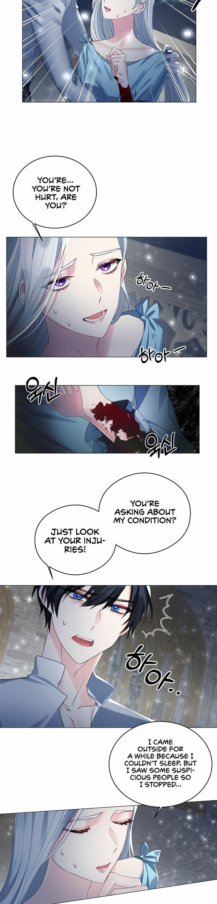 Even Though I’m the Villainess, I’ll Become the Heroine! Chapter 4 - Page 8
