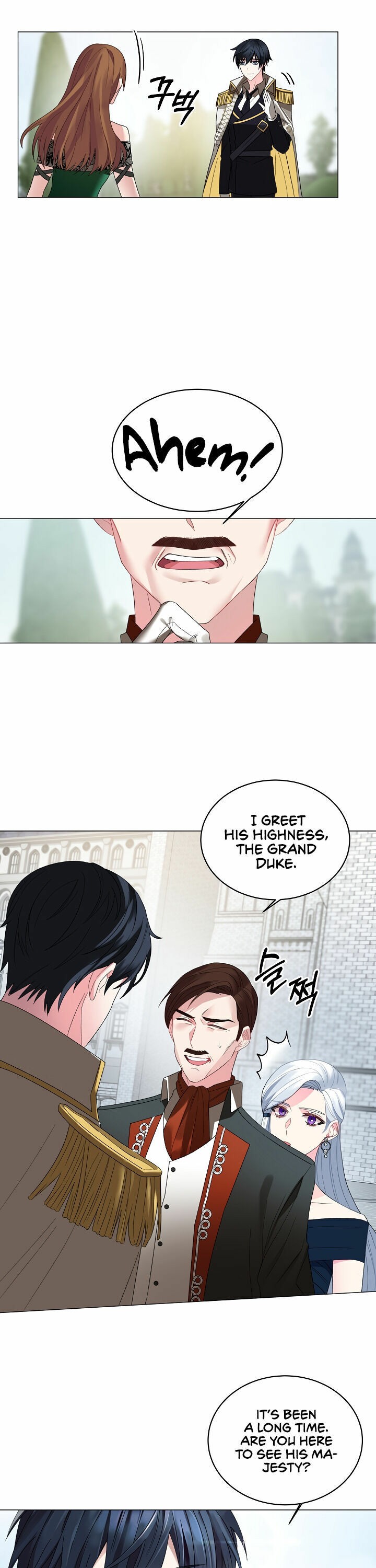 Even Though I’m the Villainess, I’ll Become the Heroine! Chapter 5 - Page 23