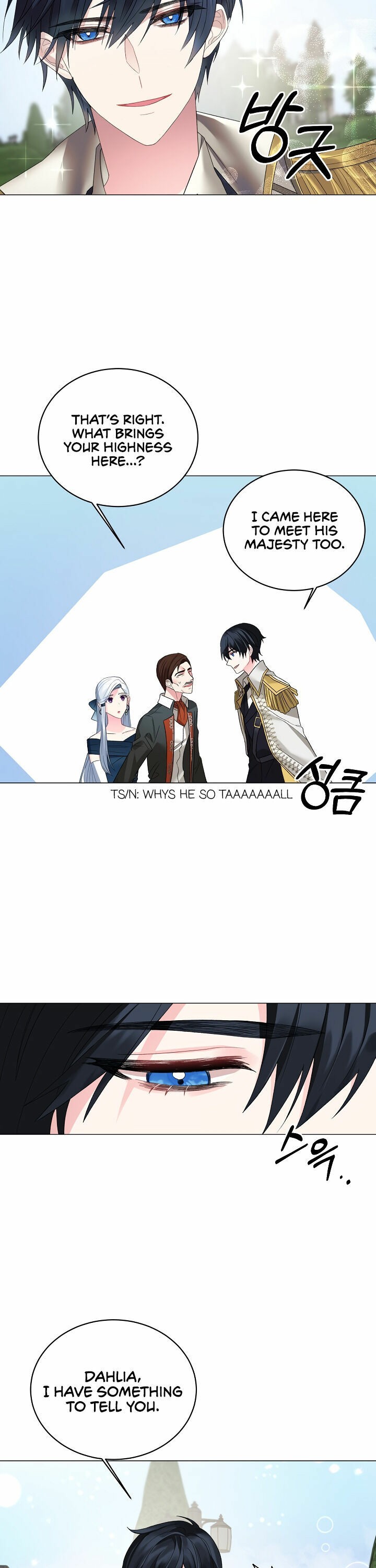 Even Though I’m the Villainess, I’ll Become the Heroine! Chapter 5 - Page 24