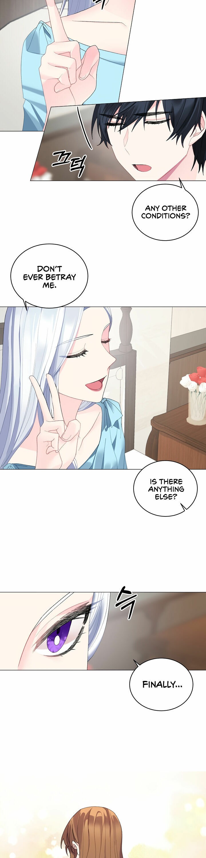 Even Though I’m the Villainess, I’ll Become the Heroine! Chapter 5 - Page 5