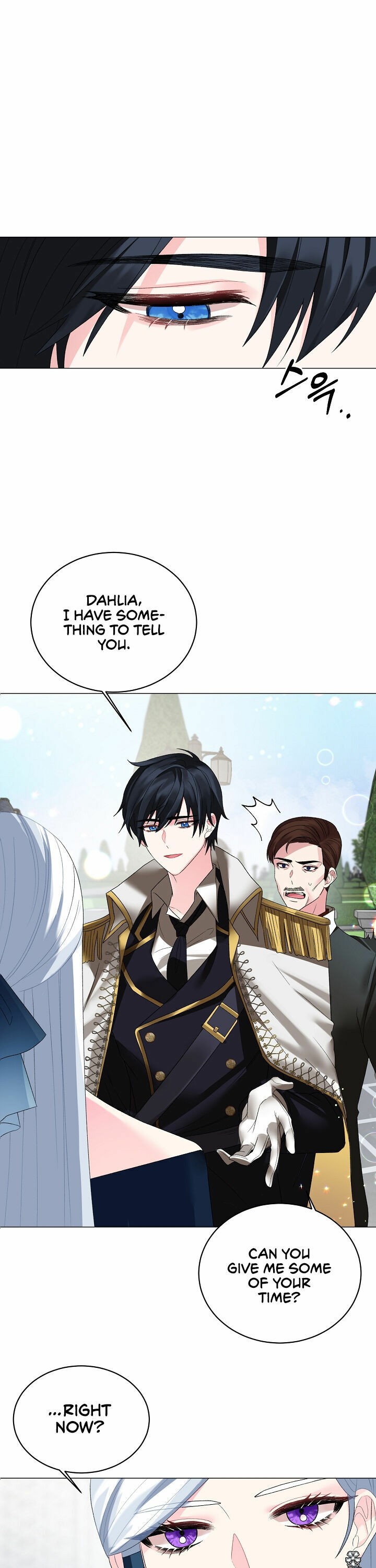 Even Though I’m the Villainess, I’ll Become the Heroine! Chapter 6 - Page 0