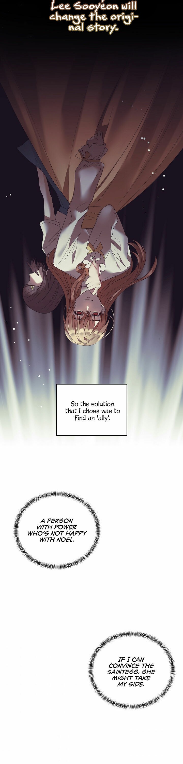 Even Though I’m the Villainess, I’ll Become the Heroine! Chapter 6 - Page 10