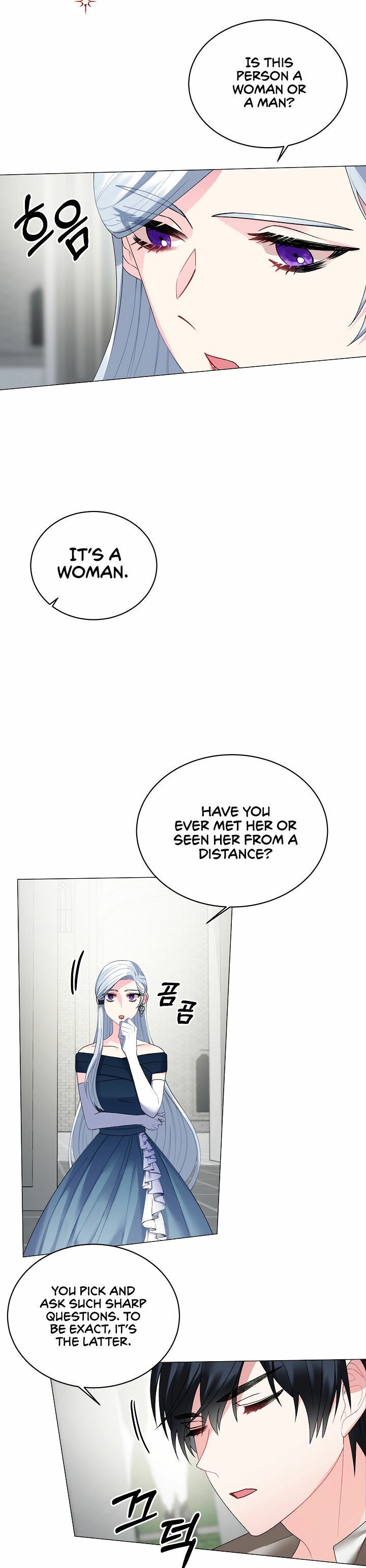 Even Though I’m the Villainess, I’ll Become the Heroine! Chapter 6 - Page 18