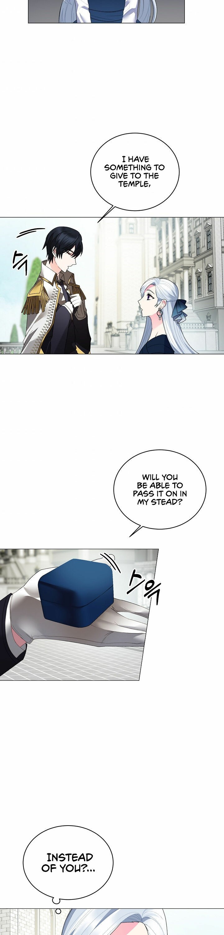 Even Though I’m the Villainess, I’ll Become the Heroine! Chapter 6 - Page 24