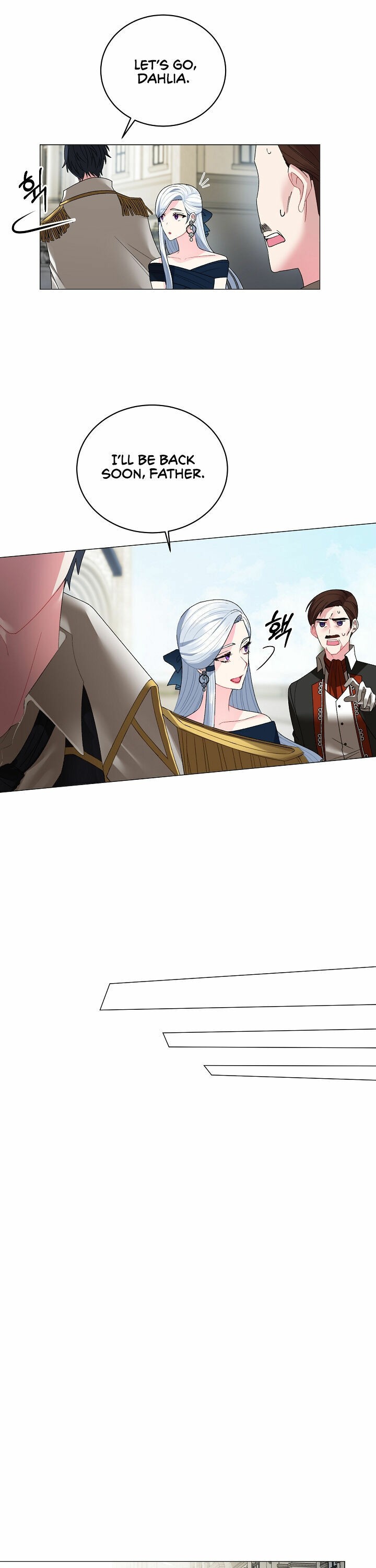 Even Though I’m the Villainess, I’ll Become the Heroine! Chapter 6 - Page 3