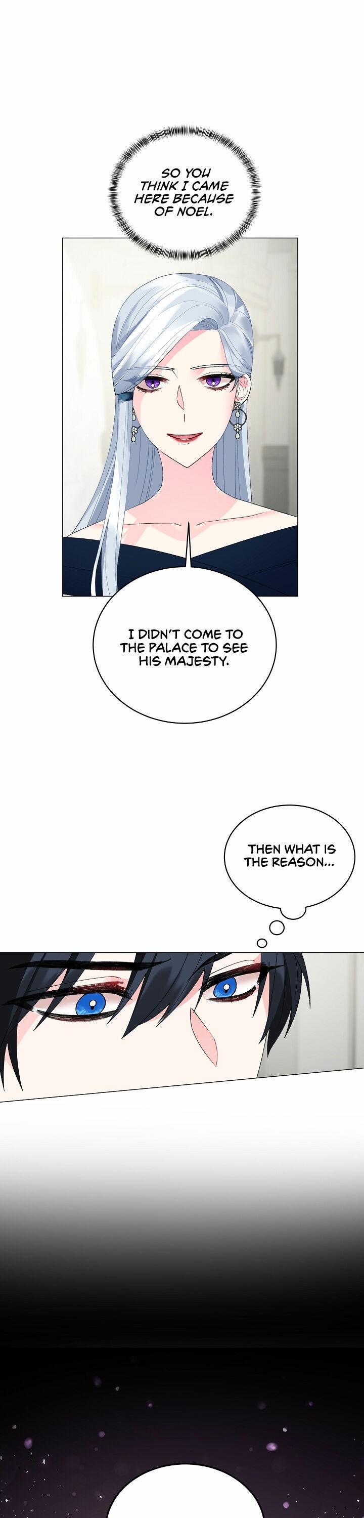 Even Though I’m the Villainess, I’ll Become the Heroine! Chapter 6 - Page 6