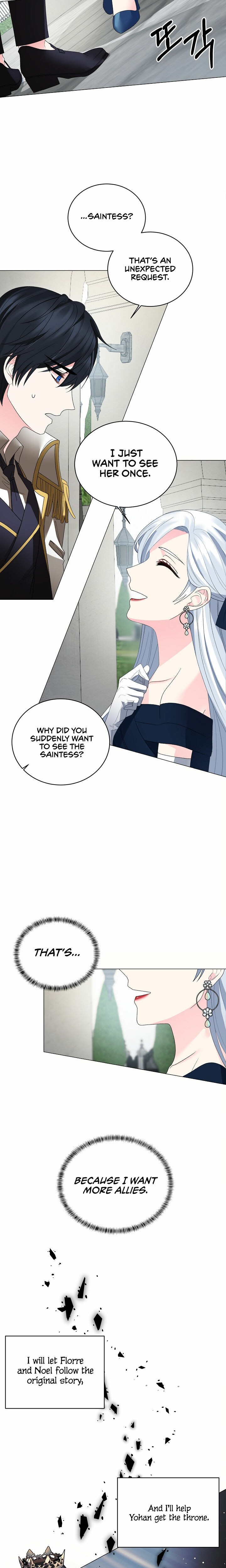 Even Though I’m the Villainess, I’ll Become the Heroine! Chapter 6 - Page 8