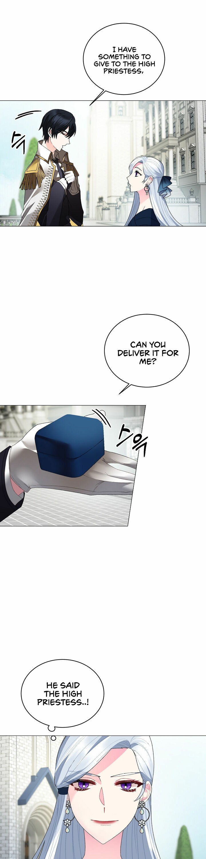 Even Though I’m the Villainess, I’ll Become the Heroine! Chapter 7 - Page 0