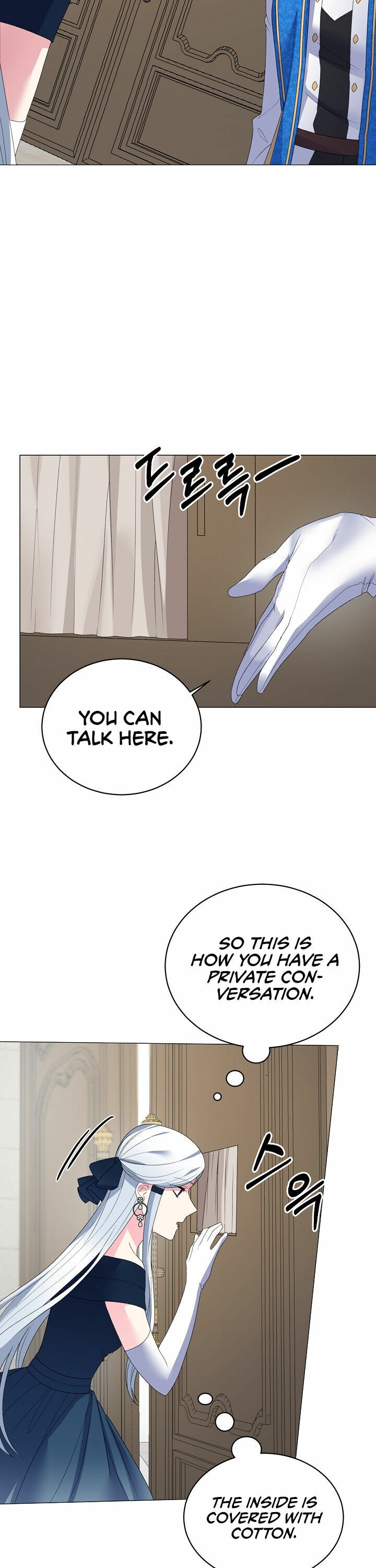 Even Though I’m the Villainess, I’ll Become the Heroine! Chapter 7 - Page 13