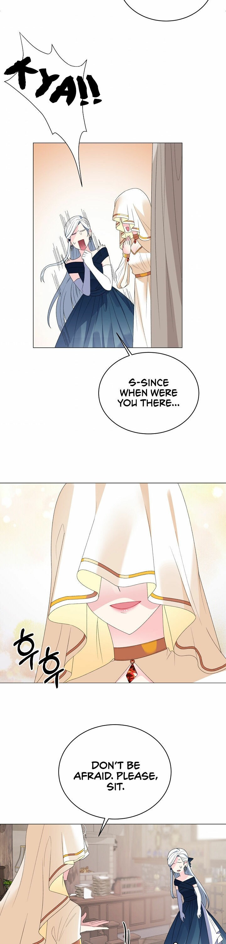 Even Though I’m the Villainess, I’ll Become the Heroine! Chapter 7 - Page 18