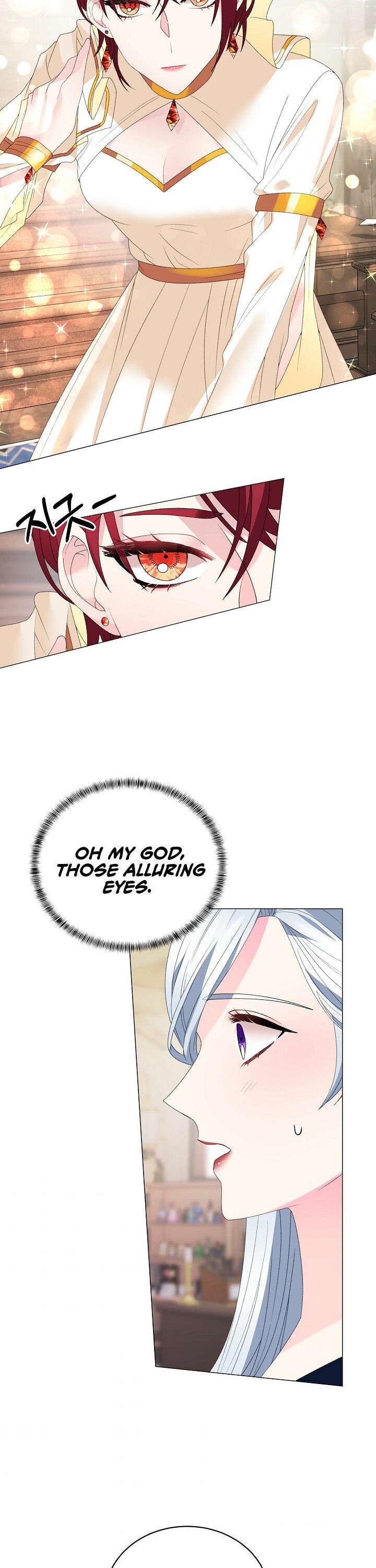 Even Though I’m the Villainess, I’ll Become the Heroine! Chapter 7 - Page 20