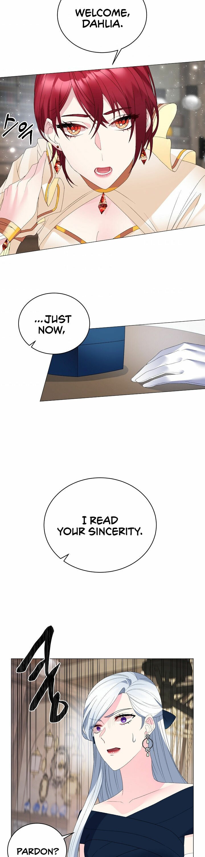 Even Though I’m the Villainess, I’ll Become the Heroine! Chapter 7 - Page 21